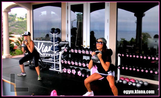 Now Open! Kiana's E-Gym